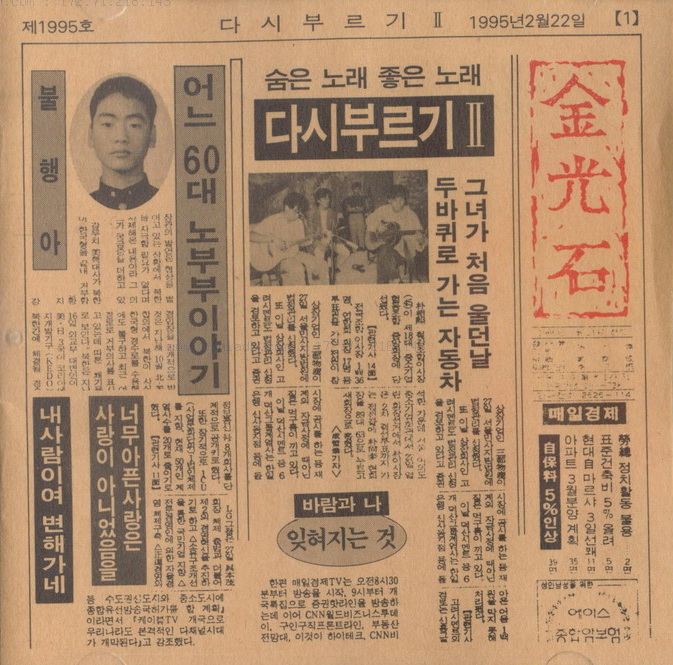 사진없음